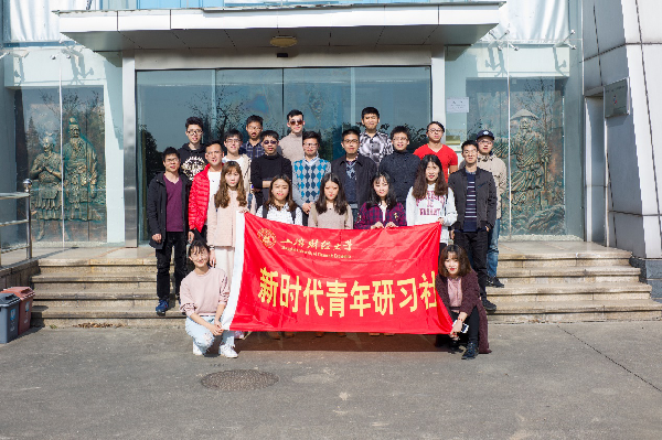 英国上市公司365