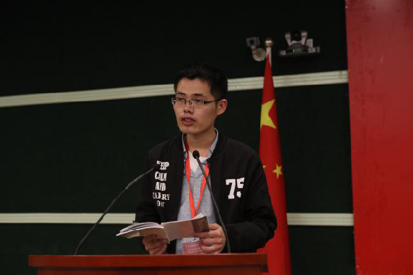 英国上市公司365