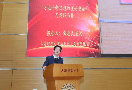 英国上市公司365