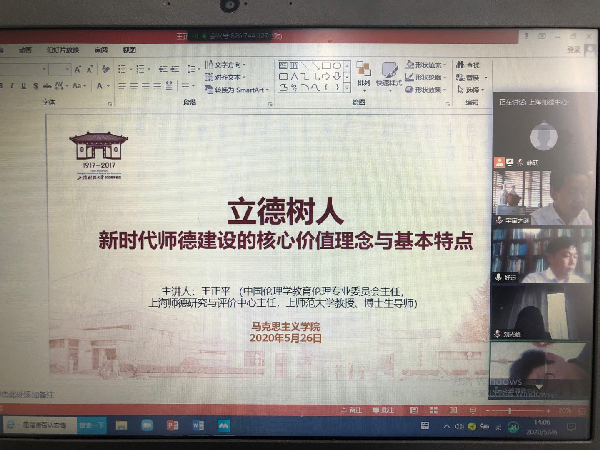 英国上市公司365