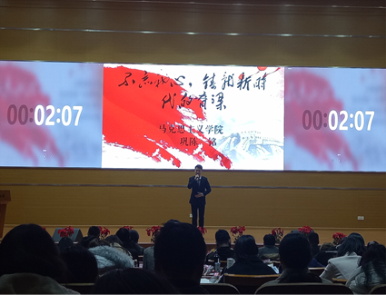 英国上市公司365