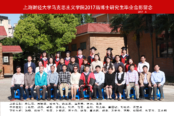 英国上市公司365