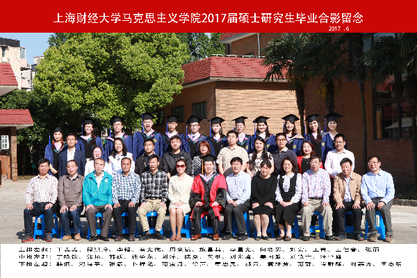 英国上市公司365