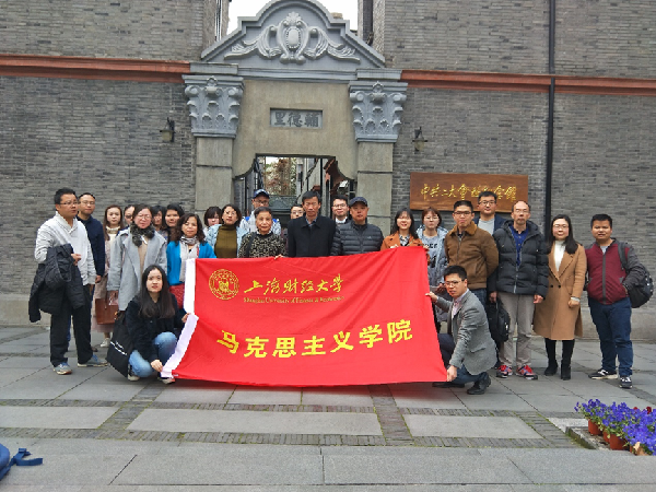 英国上市公司365