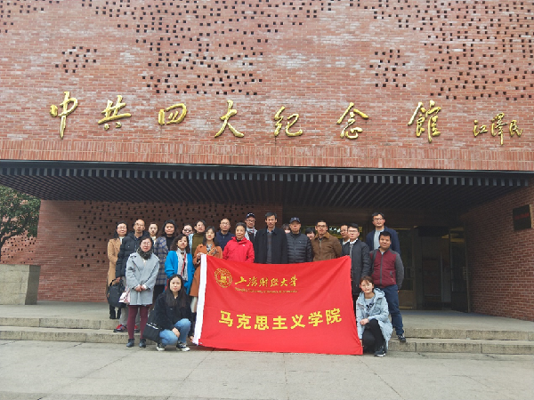 英国上市公司365