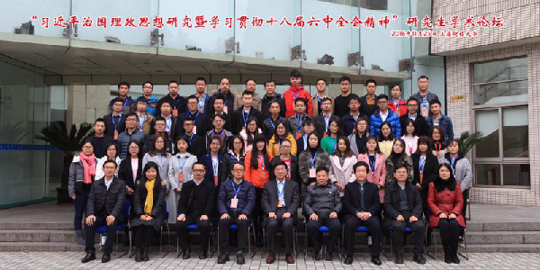 英国上市公司365