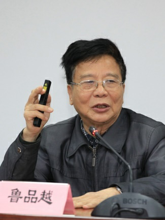 英国上市公司365