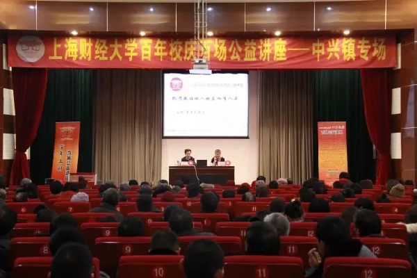 英国上市公司365