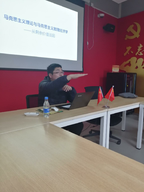 英国上市公司365
