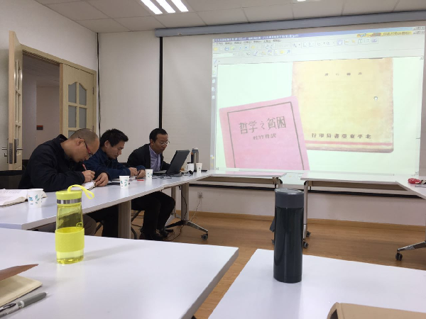 英国上市公司365