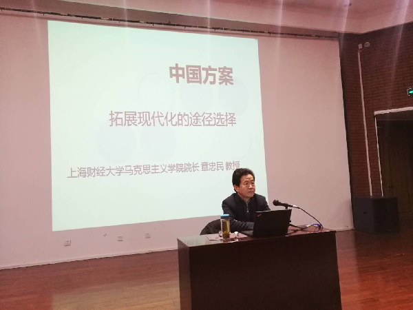 英国上市公司365
