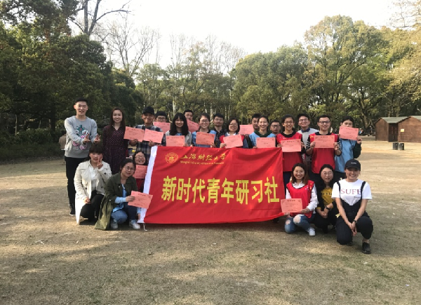 英国上市公司365