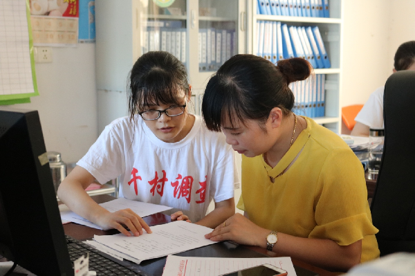 英国上市公司365