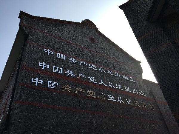 英国上市公司365