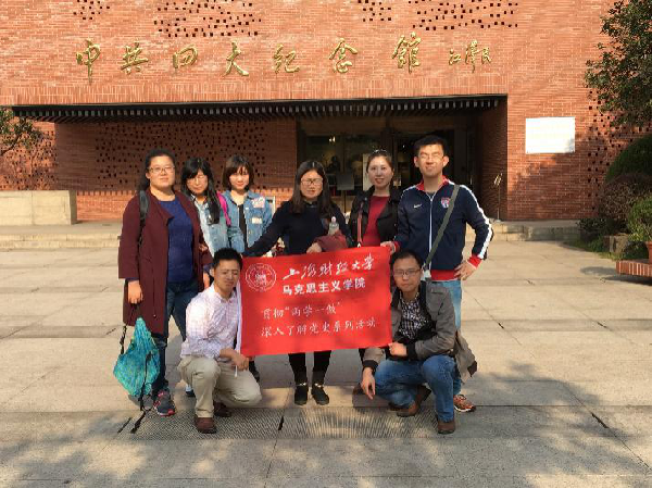 英国上市公司365