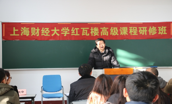英国上市公司365
