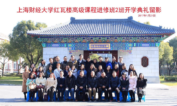 英国上市公司365