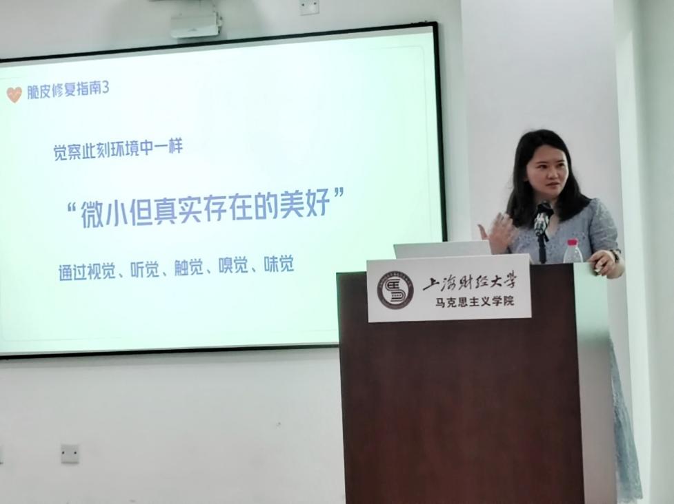 英国上市公司365