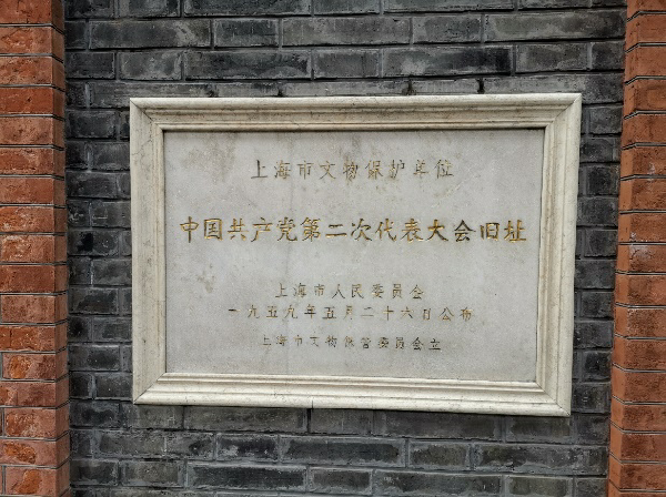 英国上市公司365
