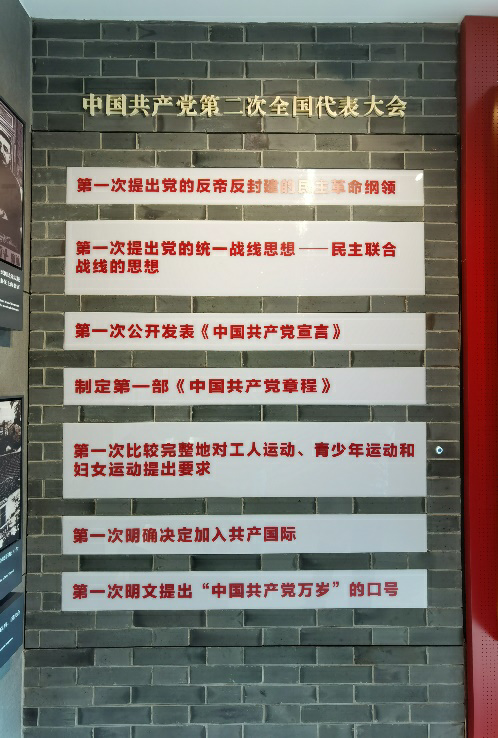英国上市公司365