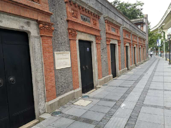 英国上市公司365