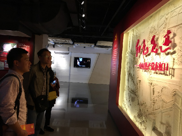 英国上市公司365