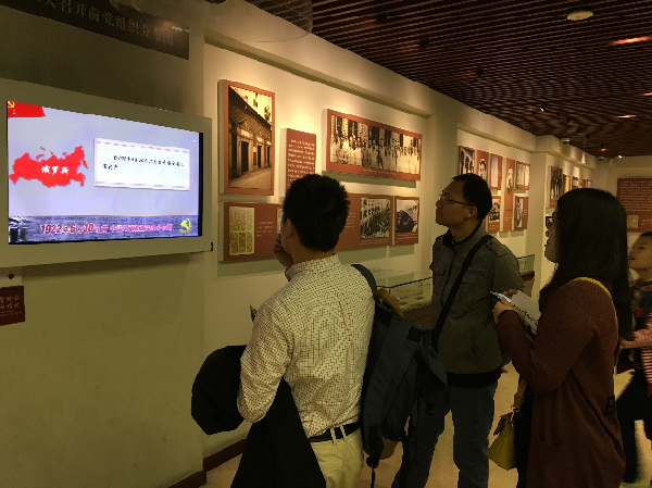 英国上市公司365