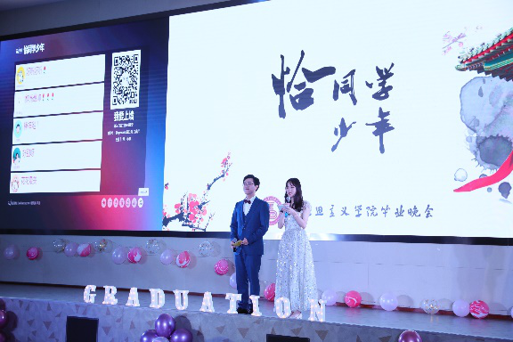 英国上市公司365