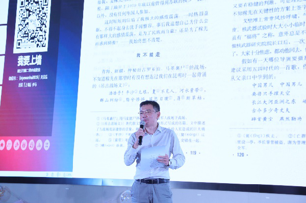 英国上市公司365
