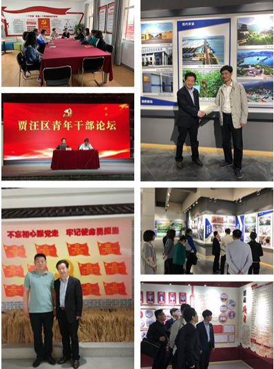 英国上市公司365