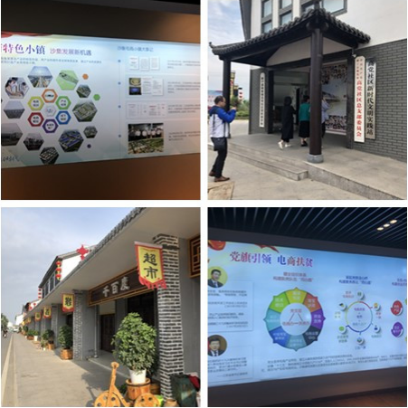 英国上市公司365