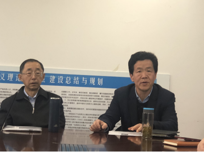 英国上市公司365