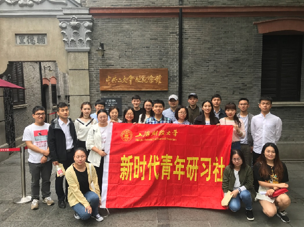 英国上市公司365