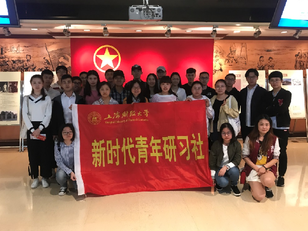 英国上市公司365