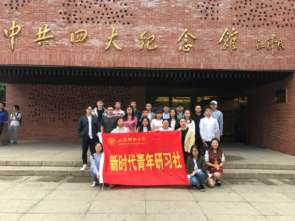 英国上市公司365