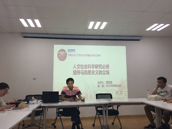 英国上市公司365