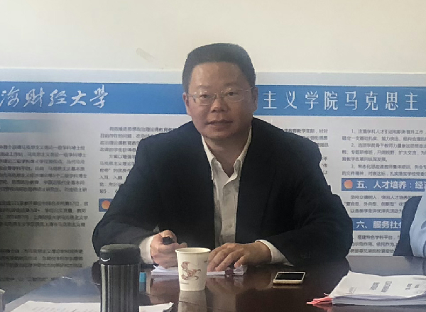 英国上市公司365