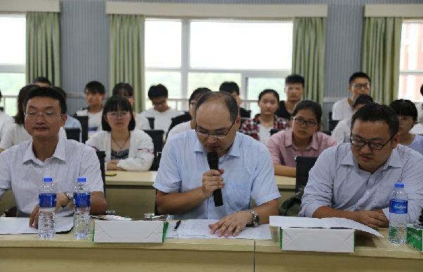 英国上市公司365