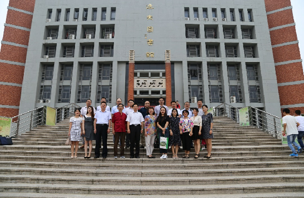 英国上市公司365