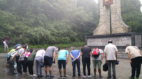 英国上市公司365
