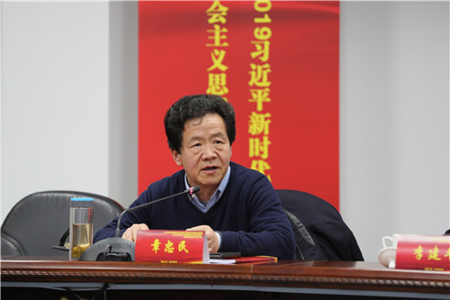 英国上市公司365