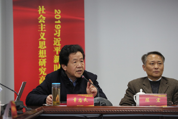 英国上市公司365