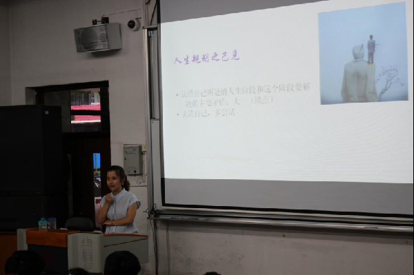 英国上市公司365