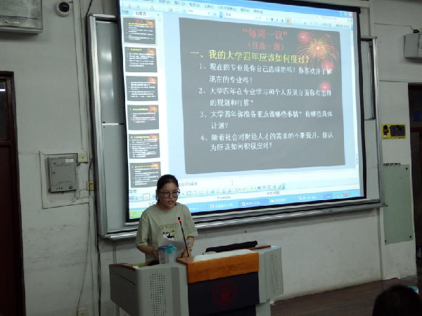 英国上市公司365